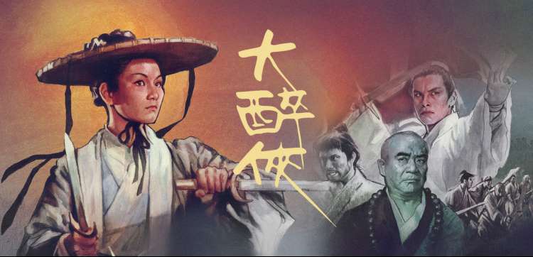 思雨电影网本周主题光影